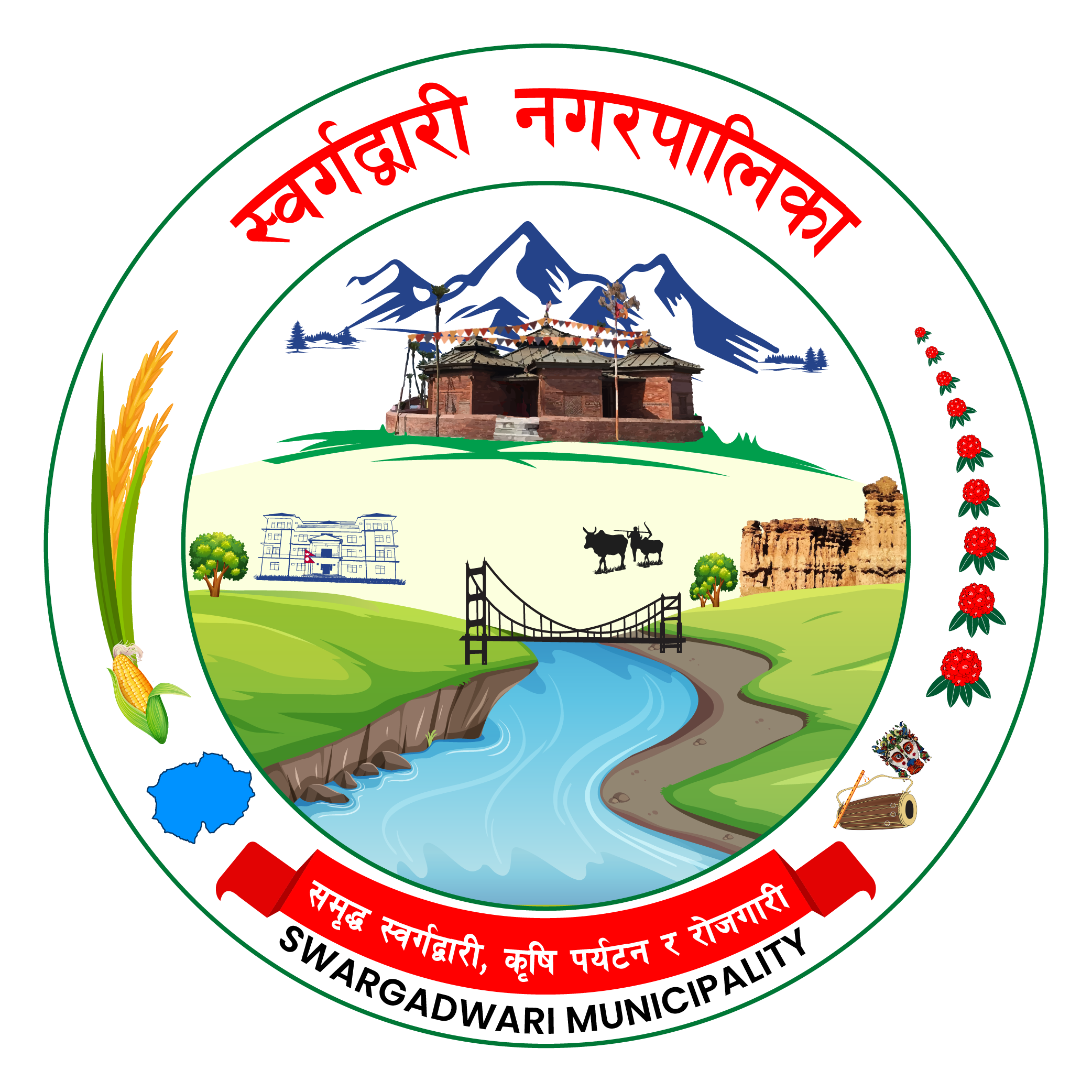 Local Government Logo